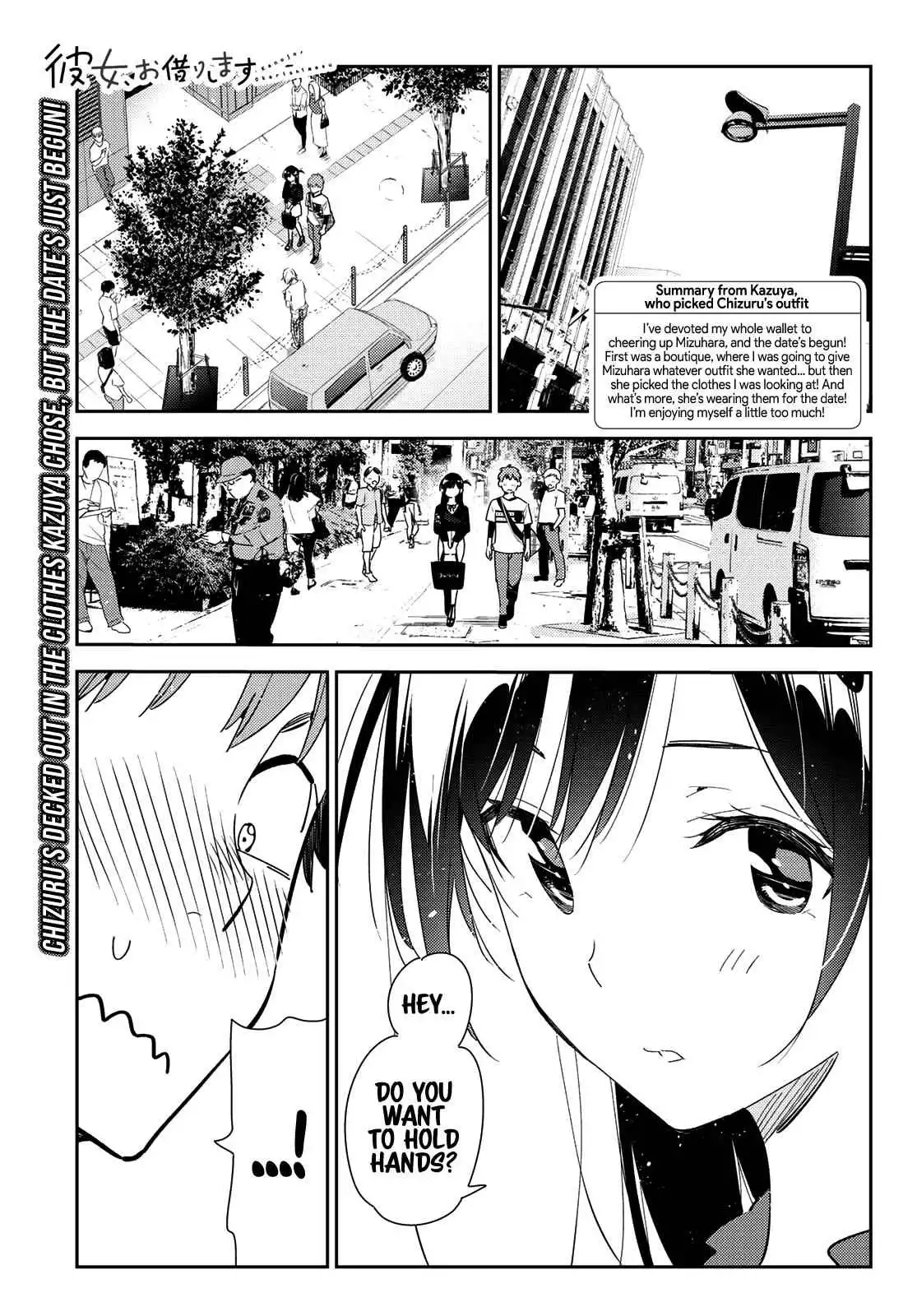 Kanojo, Okarishimasu Chapter 159 2